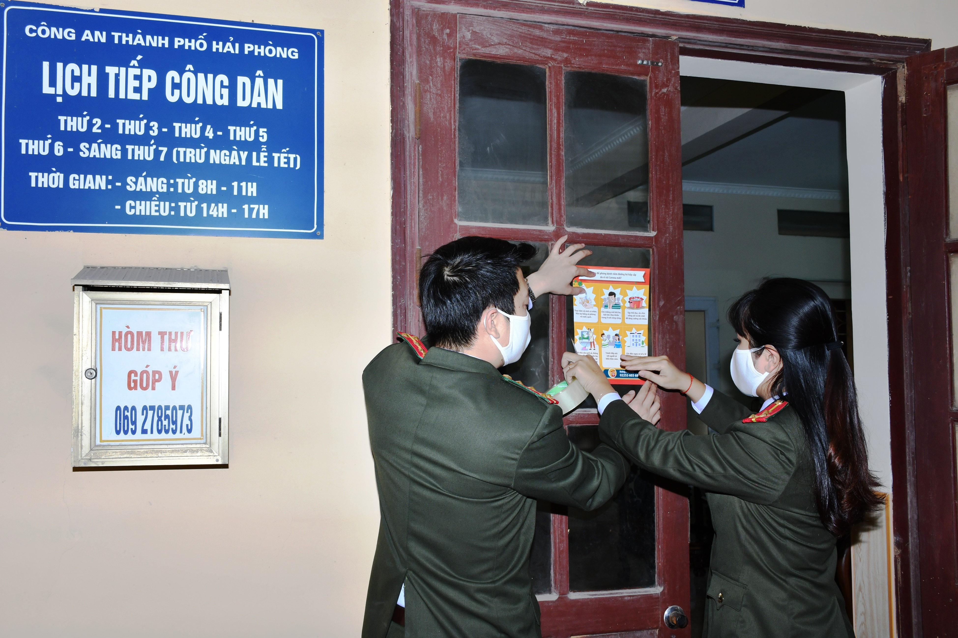 Thanh tra Công an thành phố: Tiếp công dân lưu động và hộp thư điện tử